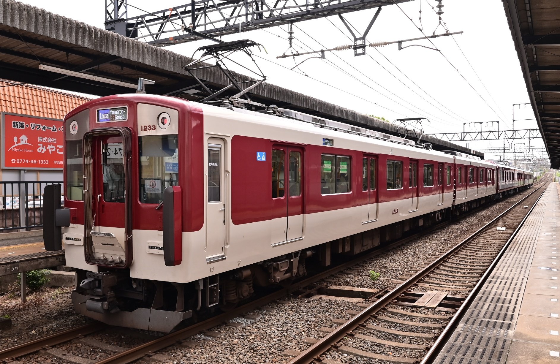 小鉄 0485 二輪車ハロゲン前照灯 HS1 12V 1個 KOITO(小糸製作所
