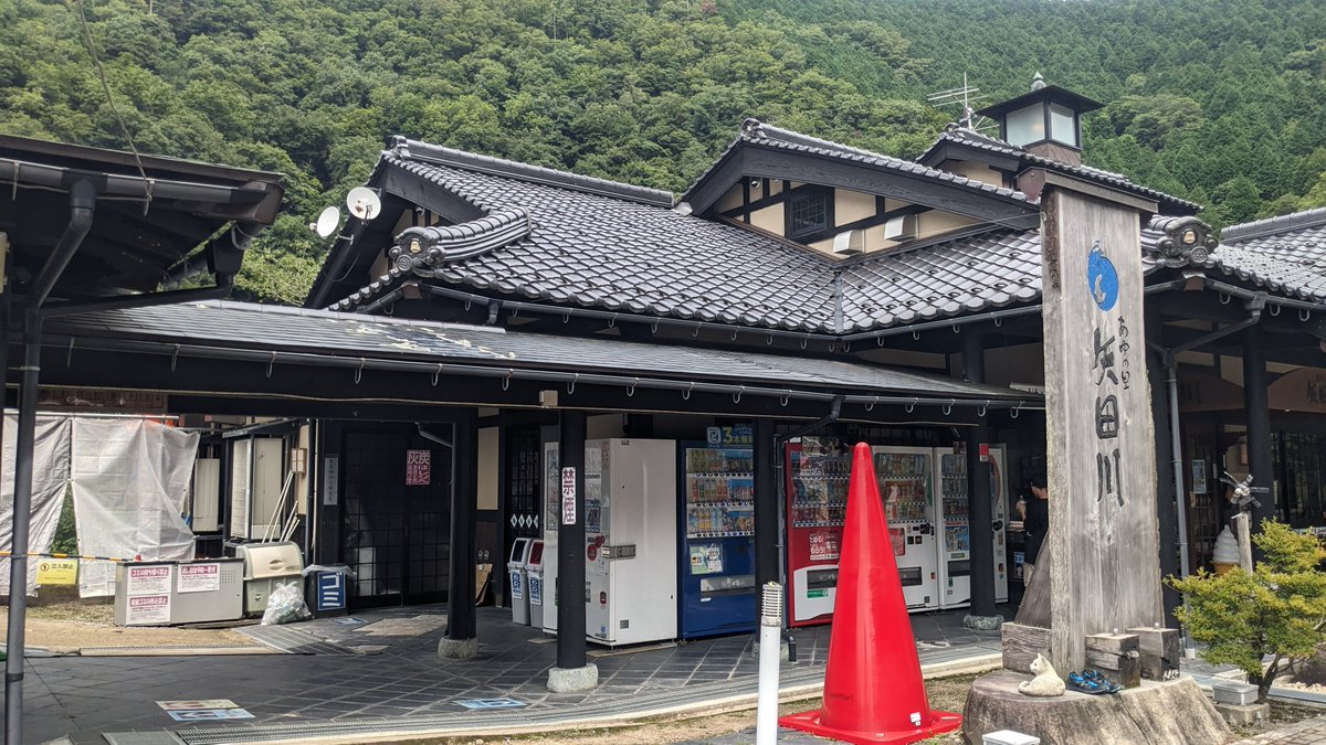 hetatter8888's tweet photo. 到着… https://t.co/eRka9gU1tf