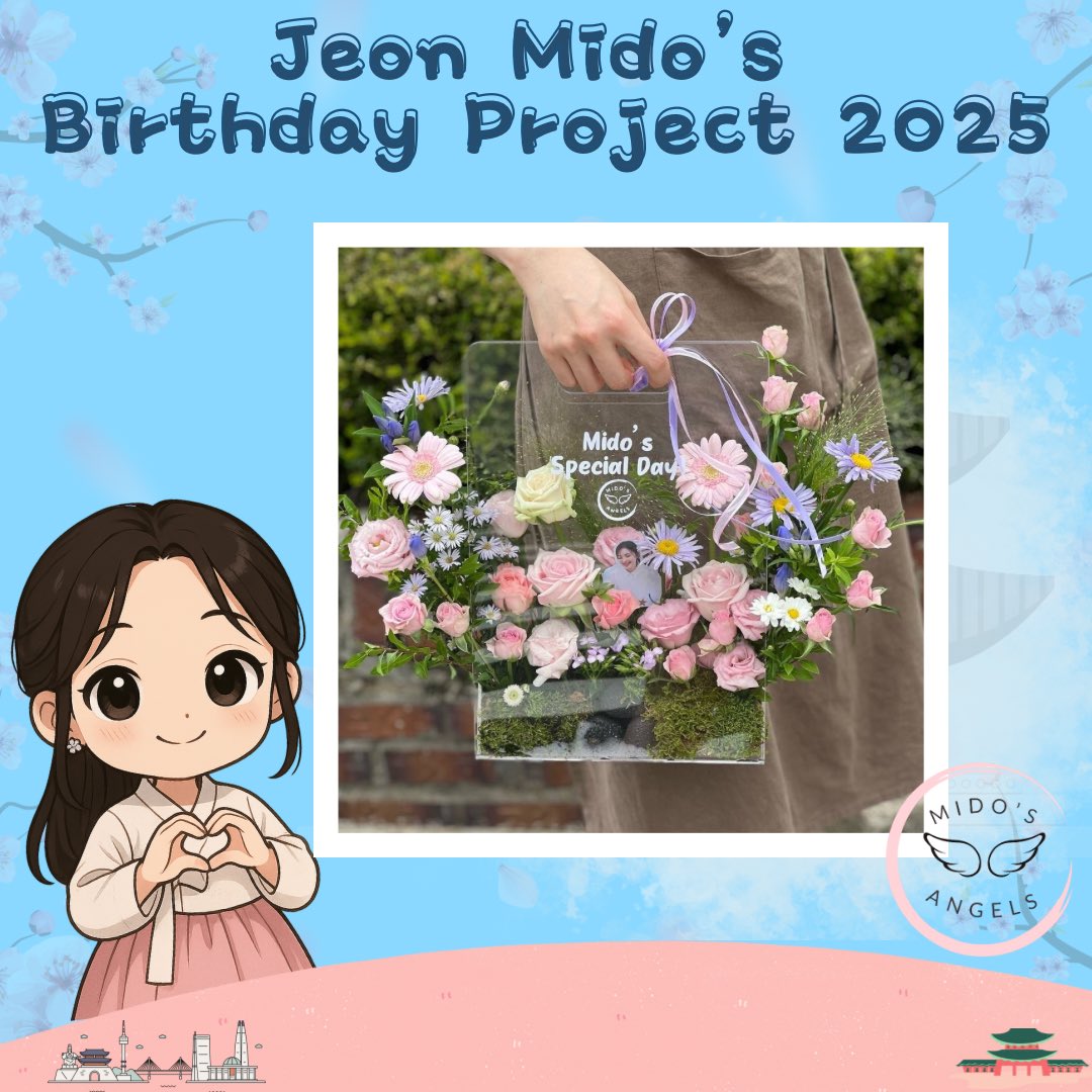 MidosAngels's tweet photo. 2025 Birthday Project for Jeon Mido 💕

As always, thank you so much for everyone’s continuous support. 

#전미도 #jeonmido https://t.co/wKvajvhJmJ