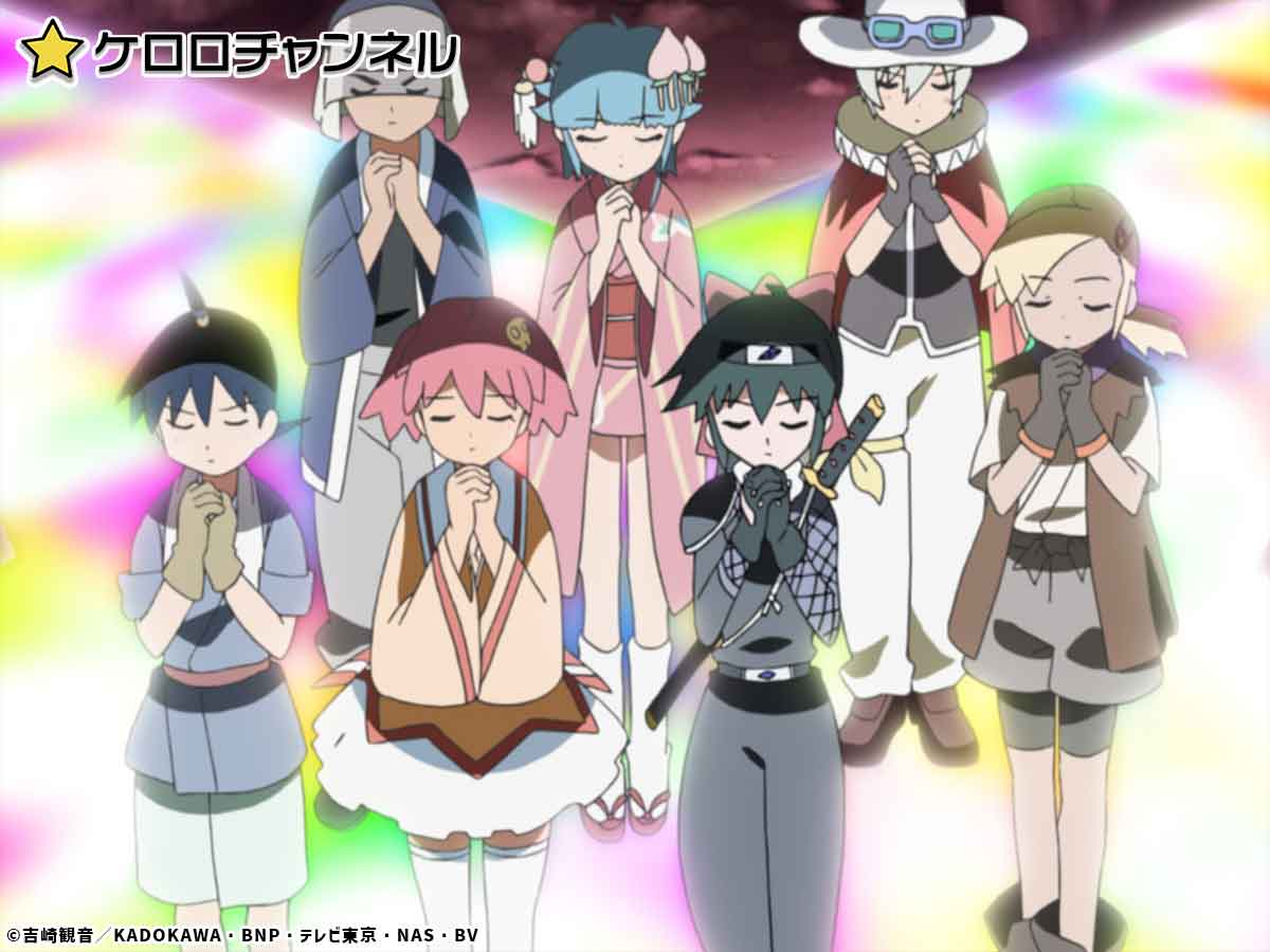 kero　様