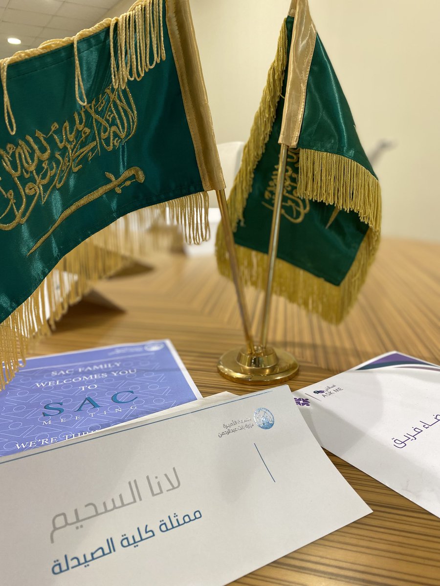 Maria| #نصنع_الأثر tweet media