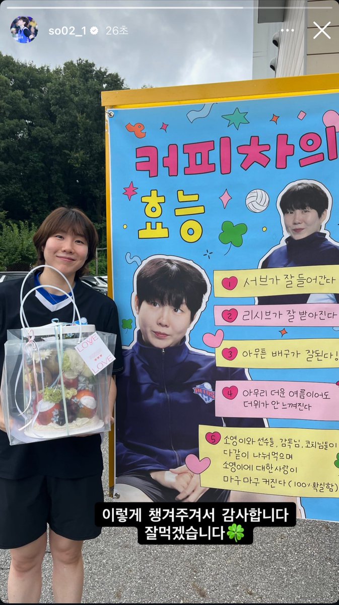 너무너무귀엽따,,,,,,,💙