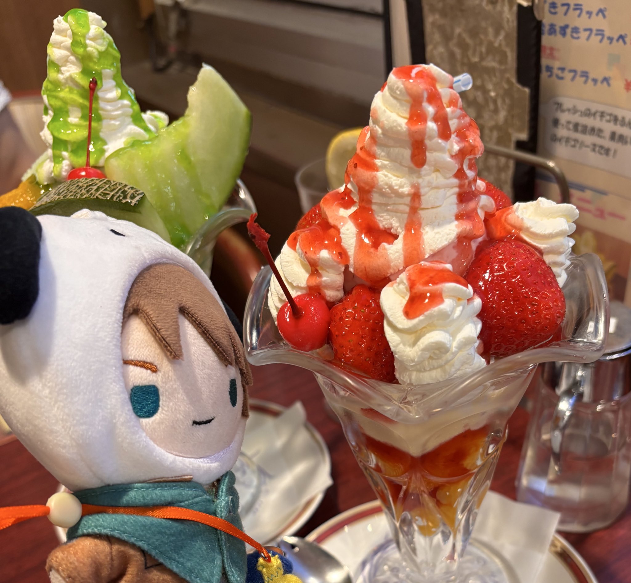 いちごパフェ☆ いちごパフェ ｜ パフェ ｜GO・HO・U・BI PARLOR（ごほうび