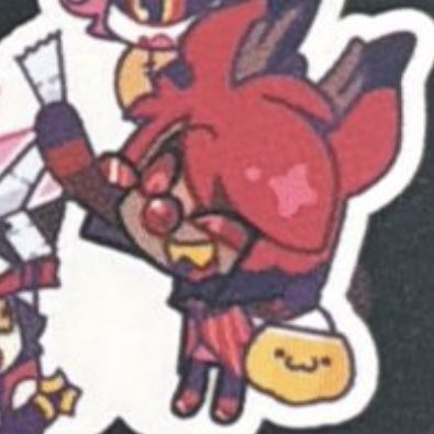 the cuties 🥺