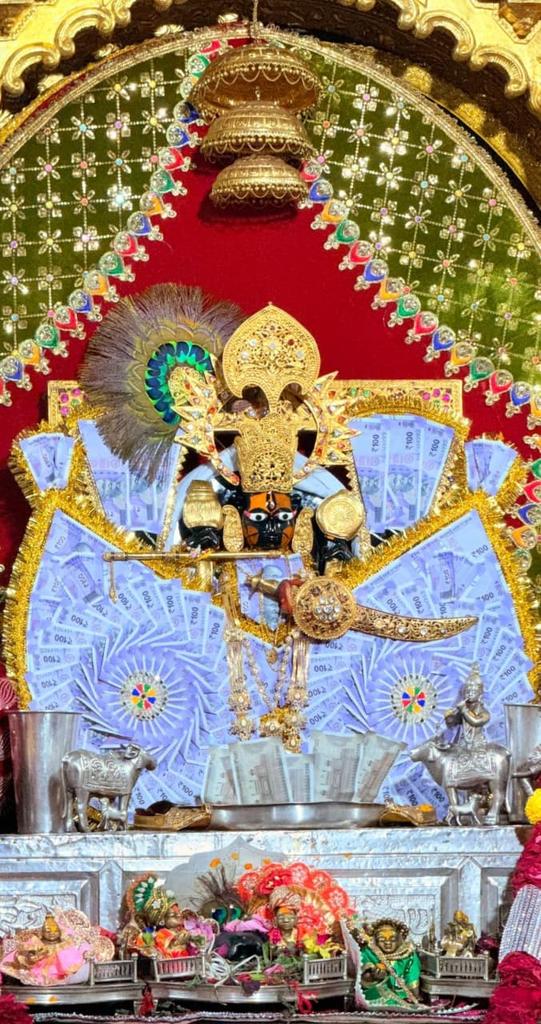 जय हो श्री सावरे सरकार