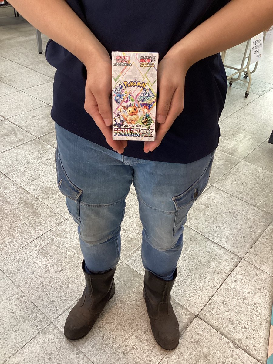 【おいでん祭記念トレカガラガラ抽選会】　
本日1回目の特賞出ました！
『ポケカ　テラスタルフェスex』獲得✨
おめでとうございます❗️

ご来店お待ちしております！
#ダイソー楽器トレカ店
#中津川