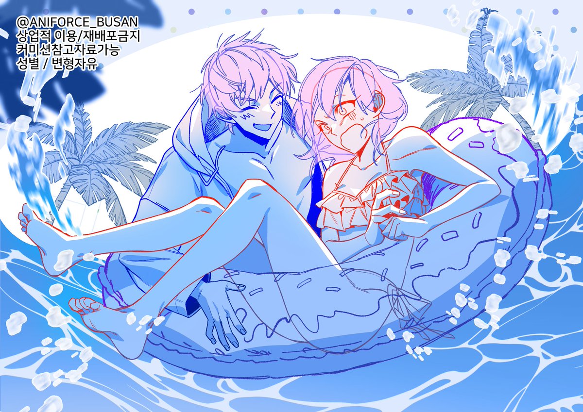 부산 애니포스 tweet media