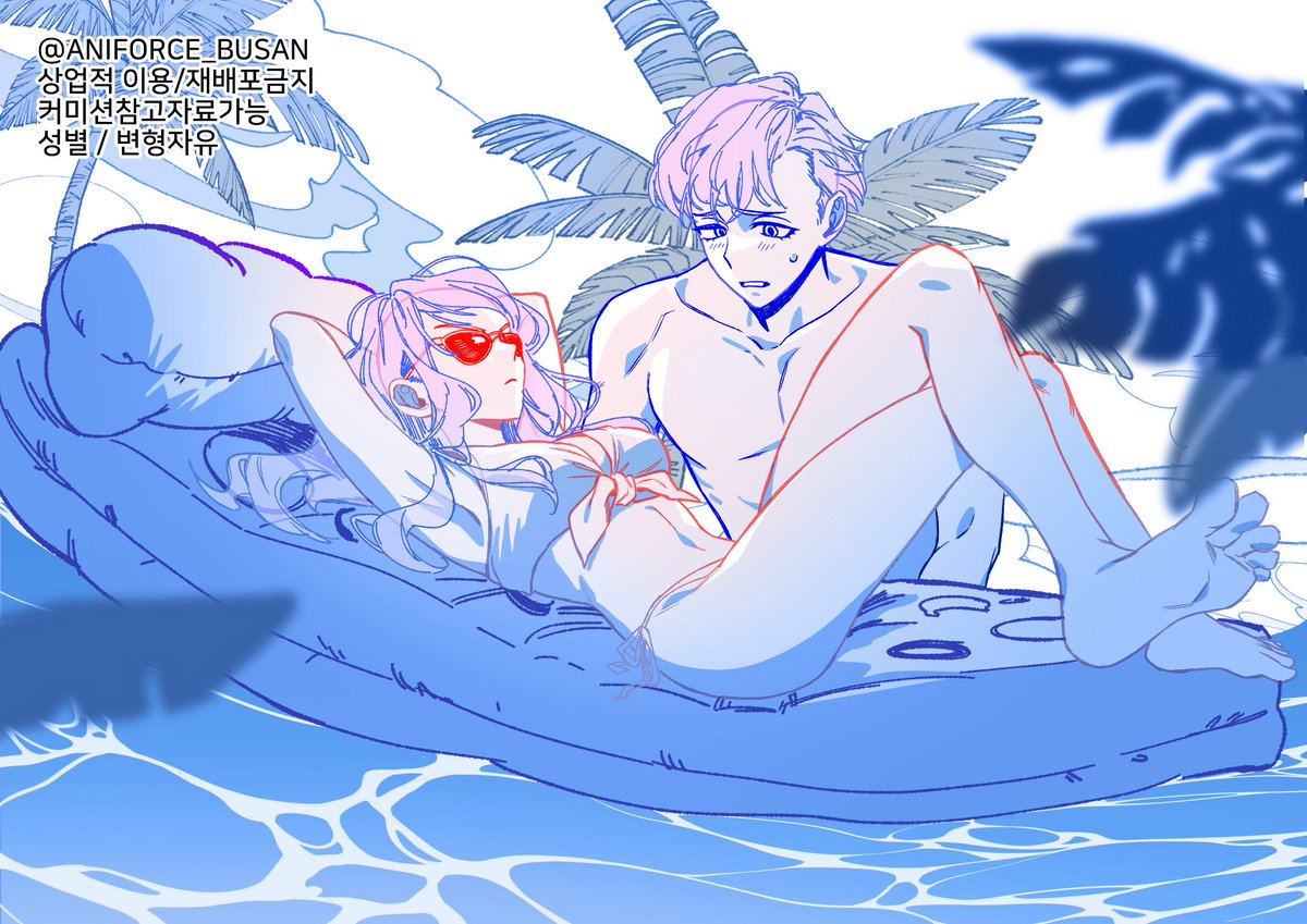 부산 애니포스 tweet media