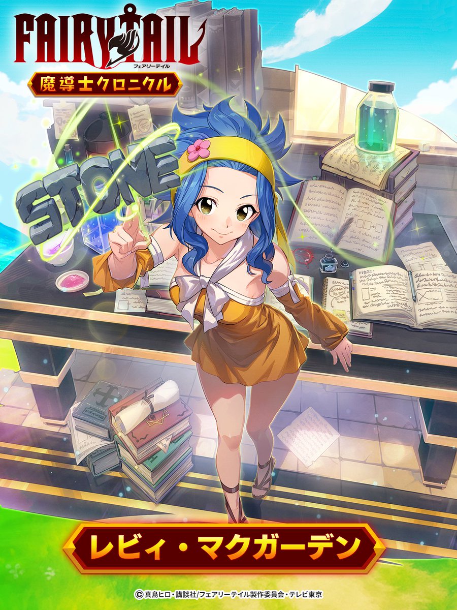 新品　マクファーレン　 ツイステッド・フェアリーテイルズ　ミス・マフェット マクファーレン・モンスターズ ツイステッド・フェアリーテイルズ