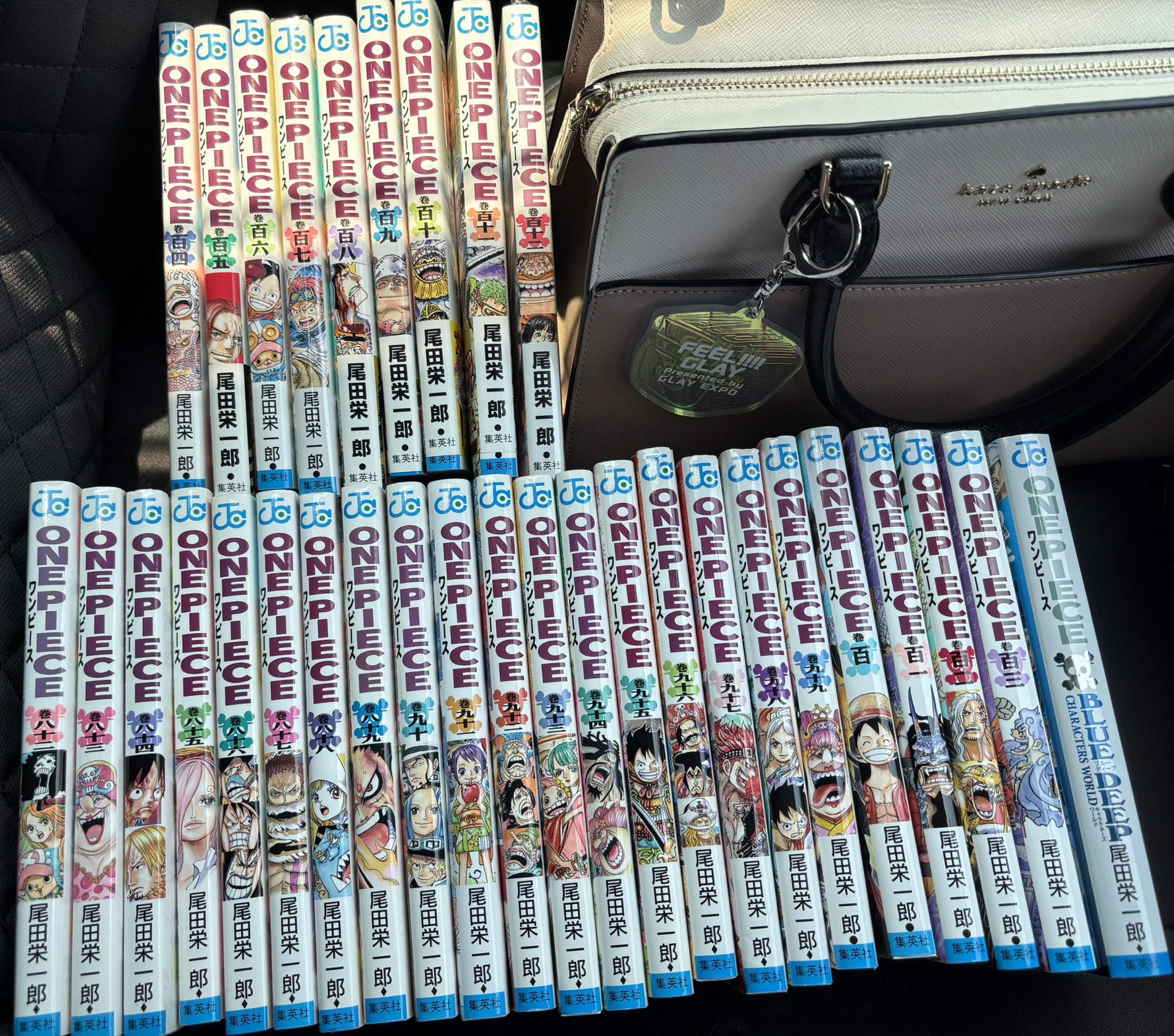 ワンピース ところどころ 漫画 値下げしました。 ワンピース ところどころ 漫画 値下げしました。 文殊堂 on X: