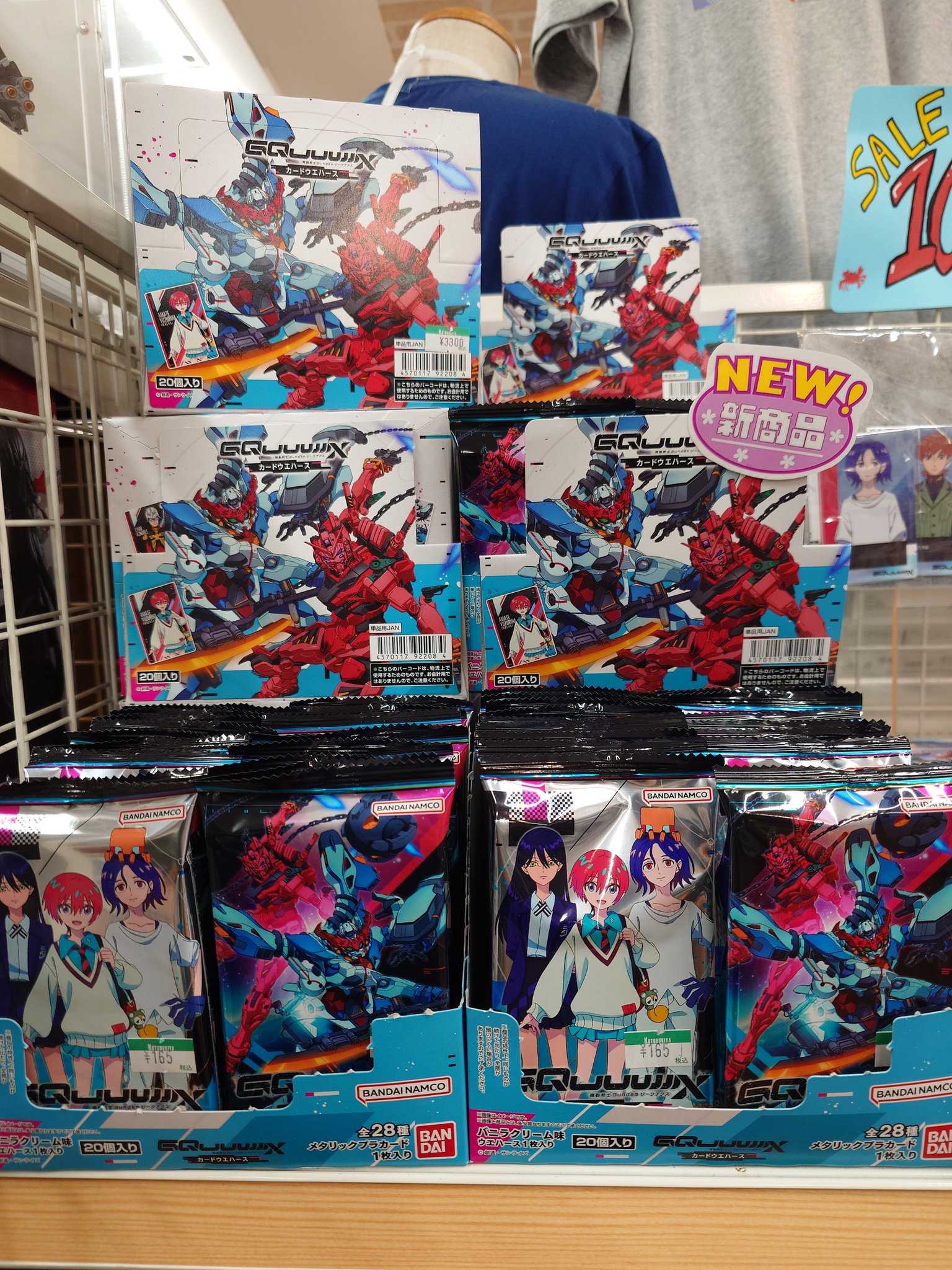 叶 コトブキヤ 購入特典 ガーランド 14点セット コトブキヤ秋葉原館 on X: 