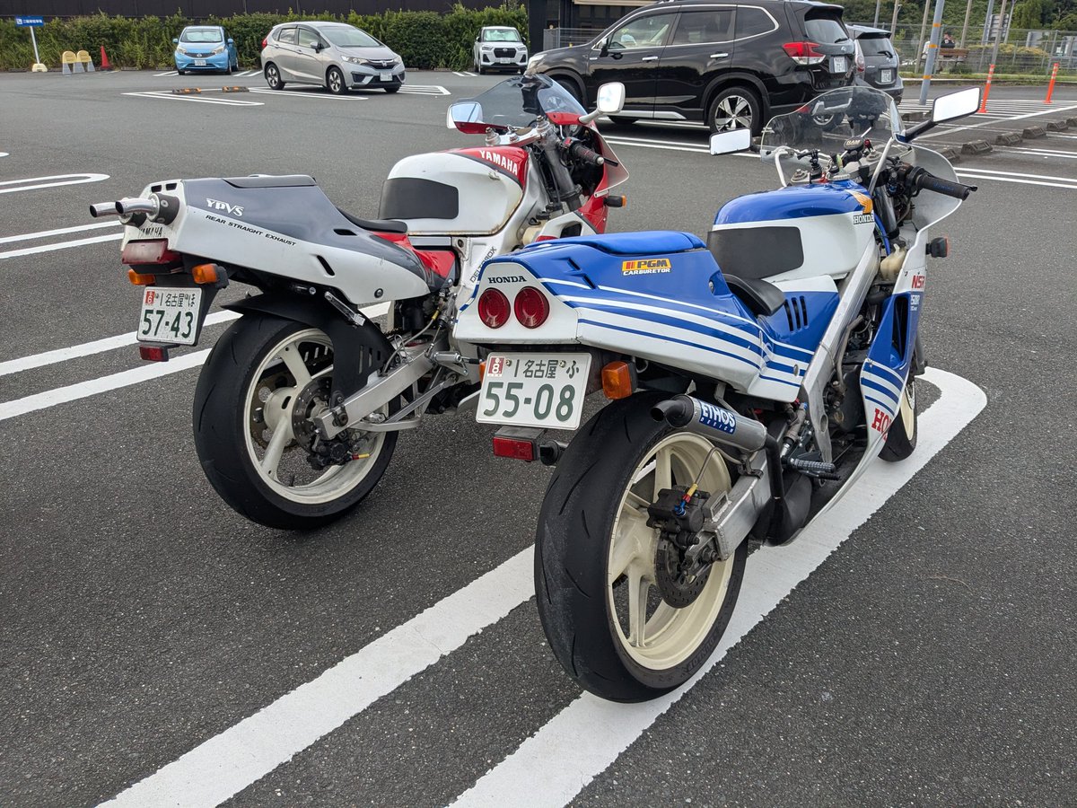 macchi_tetsu's tweet photo. どっちもオレのバイク🏍 https://t.co/YRc5ZWw7GG