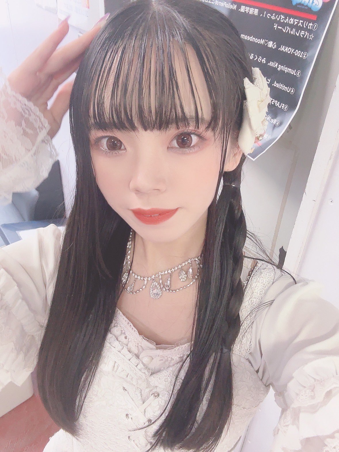 あやふじ様♡ありがとうございます♡ 5/24発行の 電子版 #週刊アスキー も表紙を担当させていただき