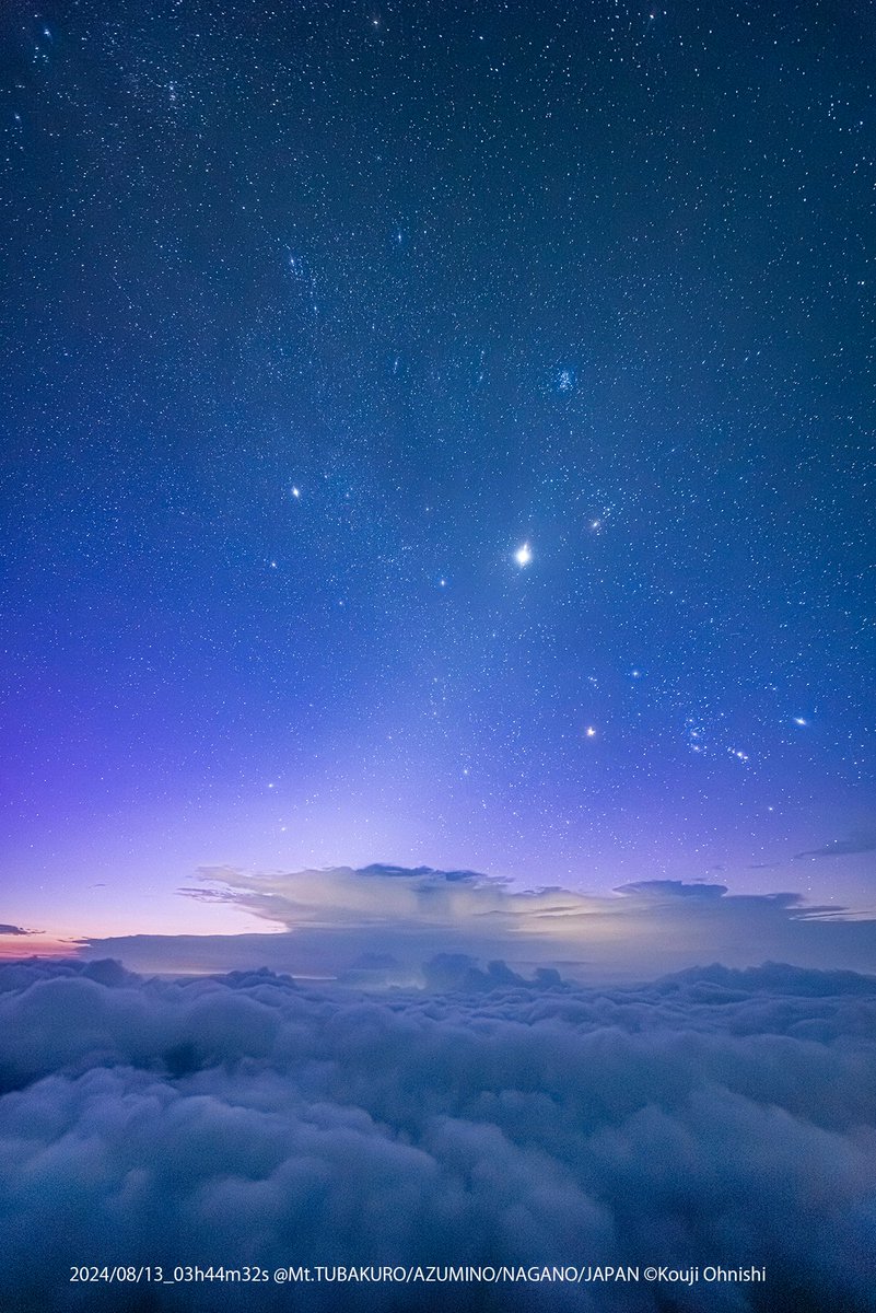 今日の星景写真 2025年8月13日 「光の饗宴」 撮影:2024/08/13 #燕岳
