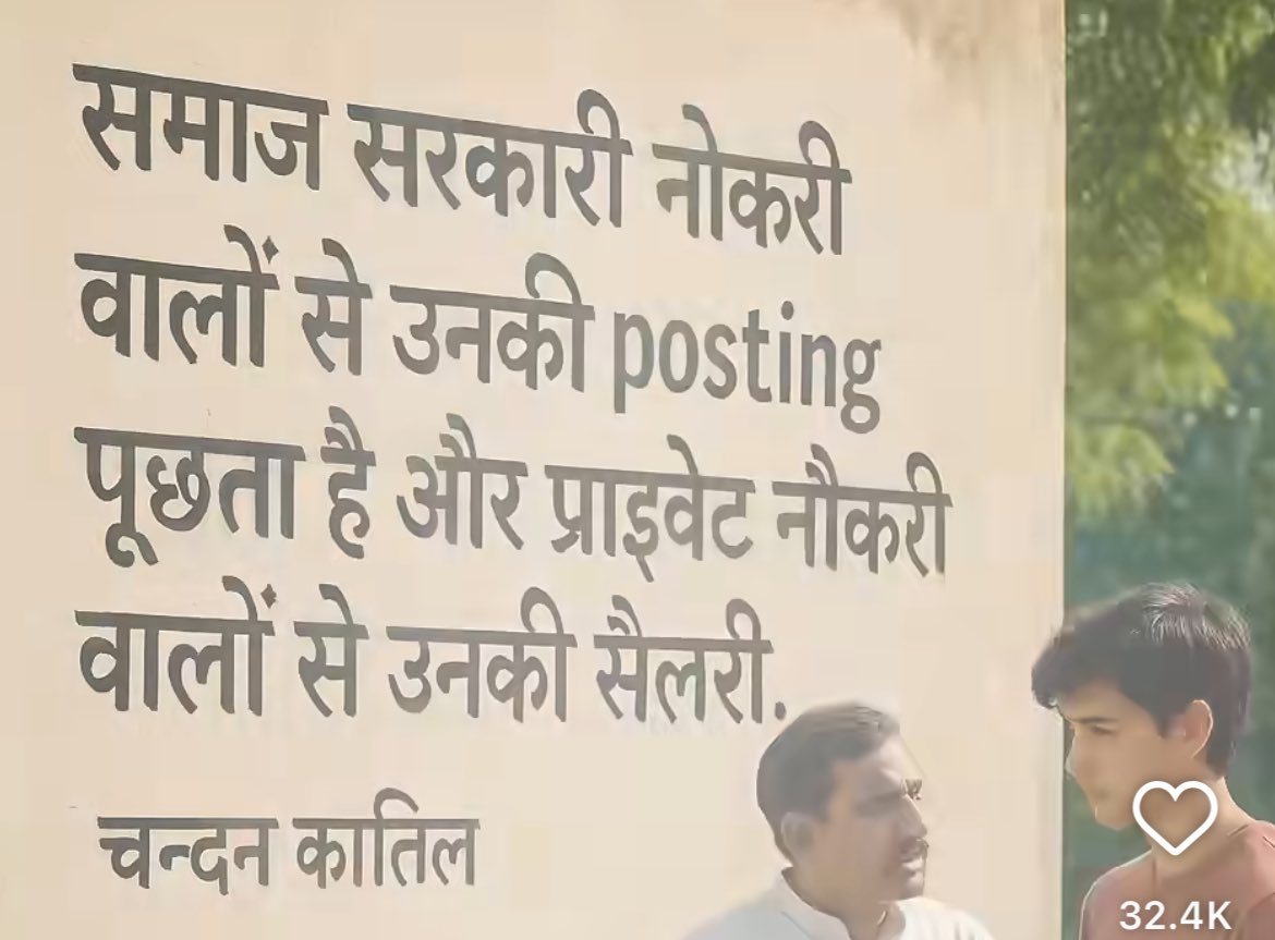 Ravi Kumar Sahu (@ravisahu0407) on Twitter photo 