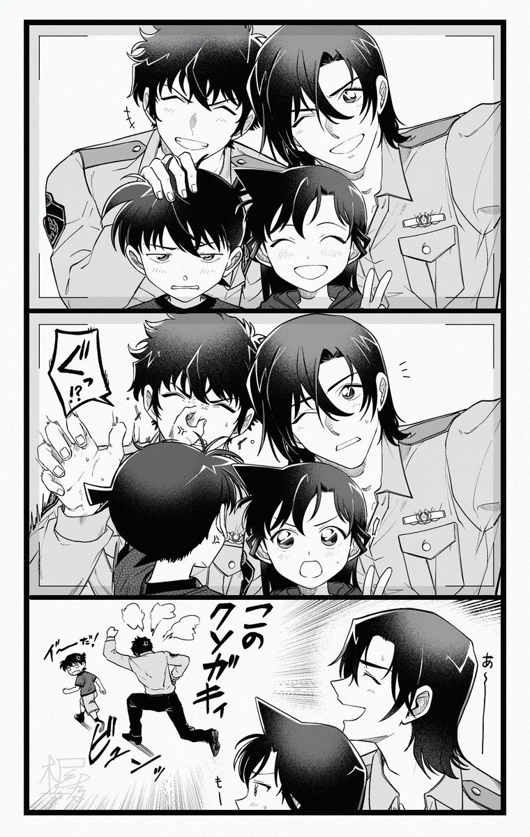 「はーい、みんな笑って笑って!」
K学爆処+新蘭 