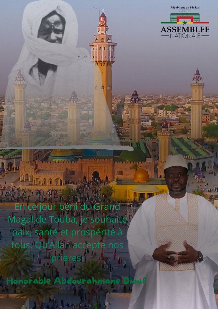 Abdourahmane DIOUF (@abdrahmanediouf) on Twitter photo 