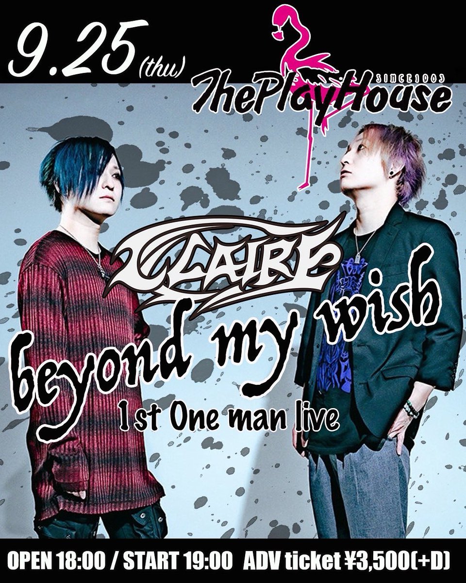 CLAIRE__0910's tweet photo. 【8月13日朝の告知】
2025.9.25は町田プレイハウスでワンマンライブです！
WEBからチケット購入可能です！よろしくお願いします！

https://t.co/jsehzVaxmN https://t.co/mvgssEovCk