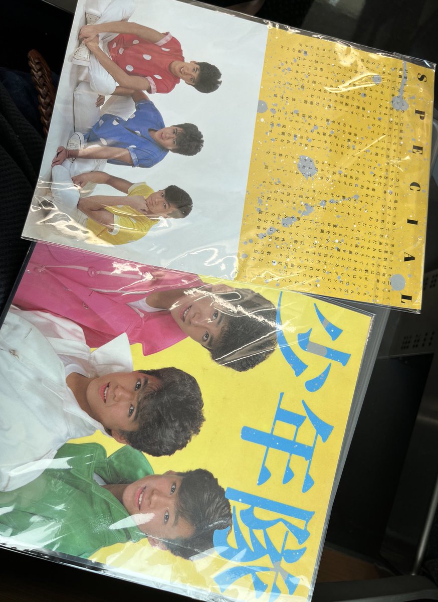 カラオケで95点以上取った戦利品🫶💕
可愛すぎる。幸せすぎた🤦‍♀️💓