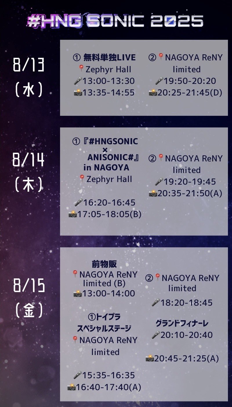 橘 すず on X: 