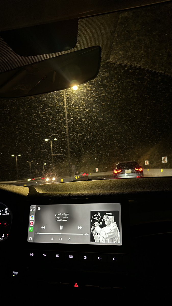 Abdulmajeed Alharbi tweet media