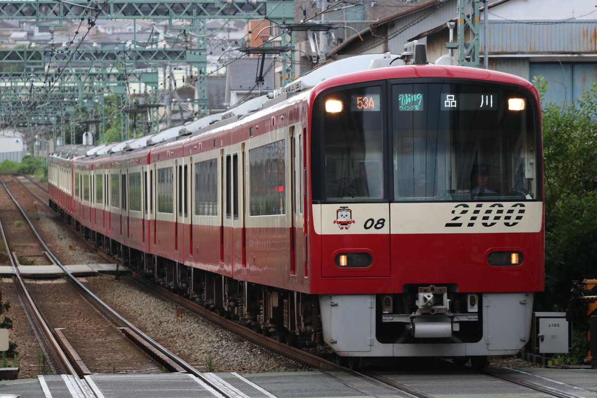 おはようございます😃