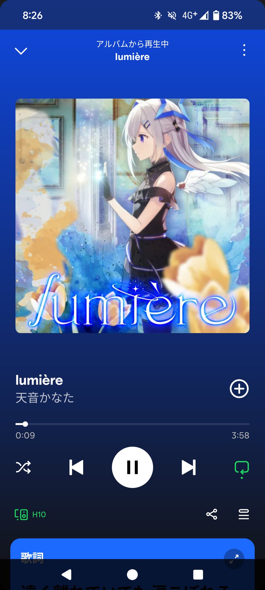 ゆきゃさま確認ページ♡ ユキ/YUKI🤍🎶 on X: 
