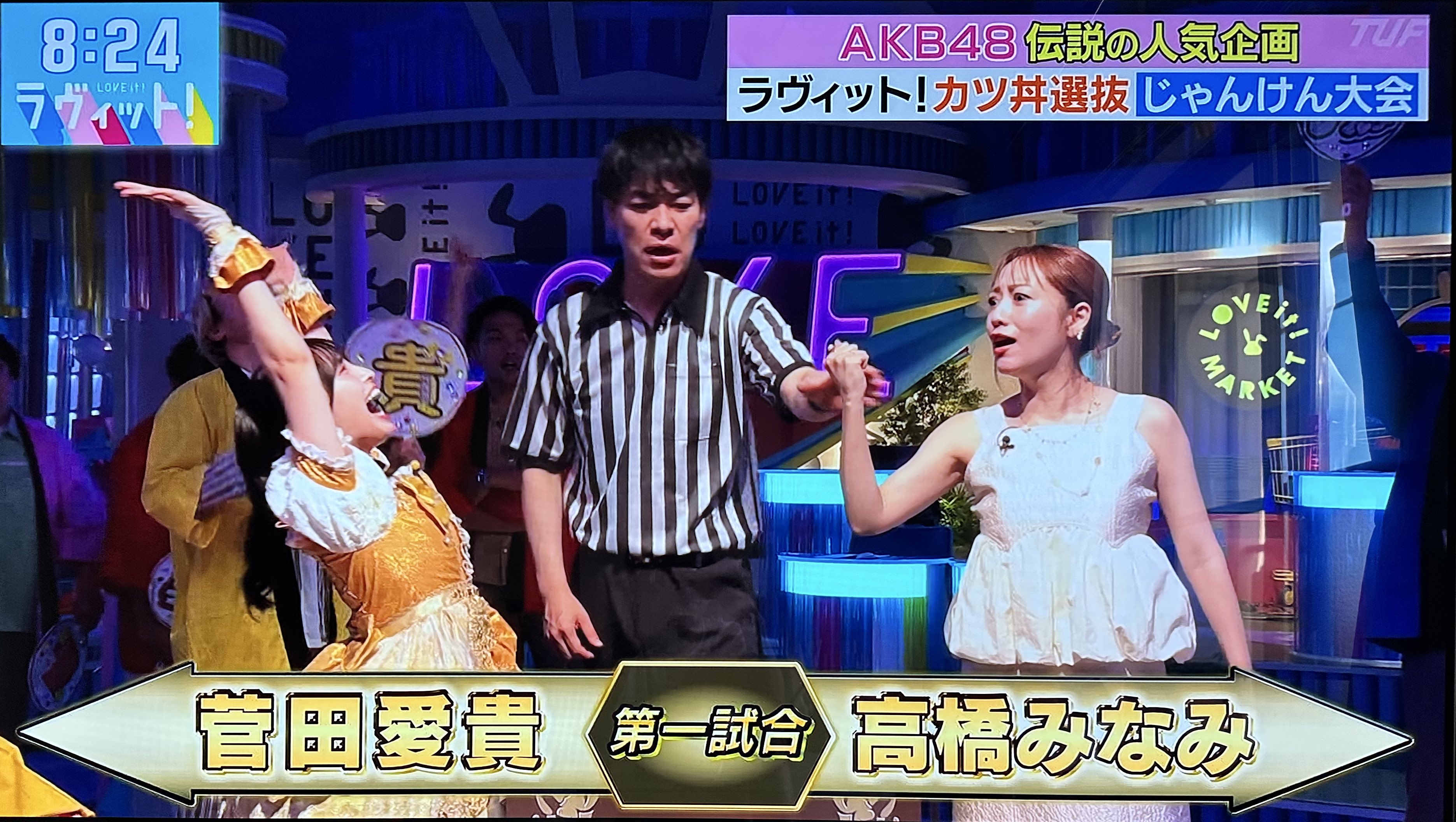 ジュリピコちゃん on X: 