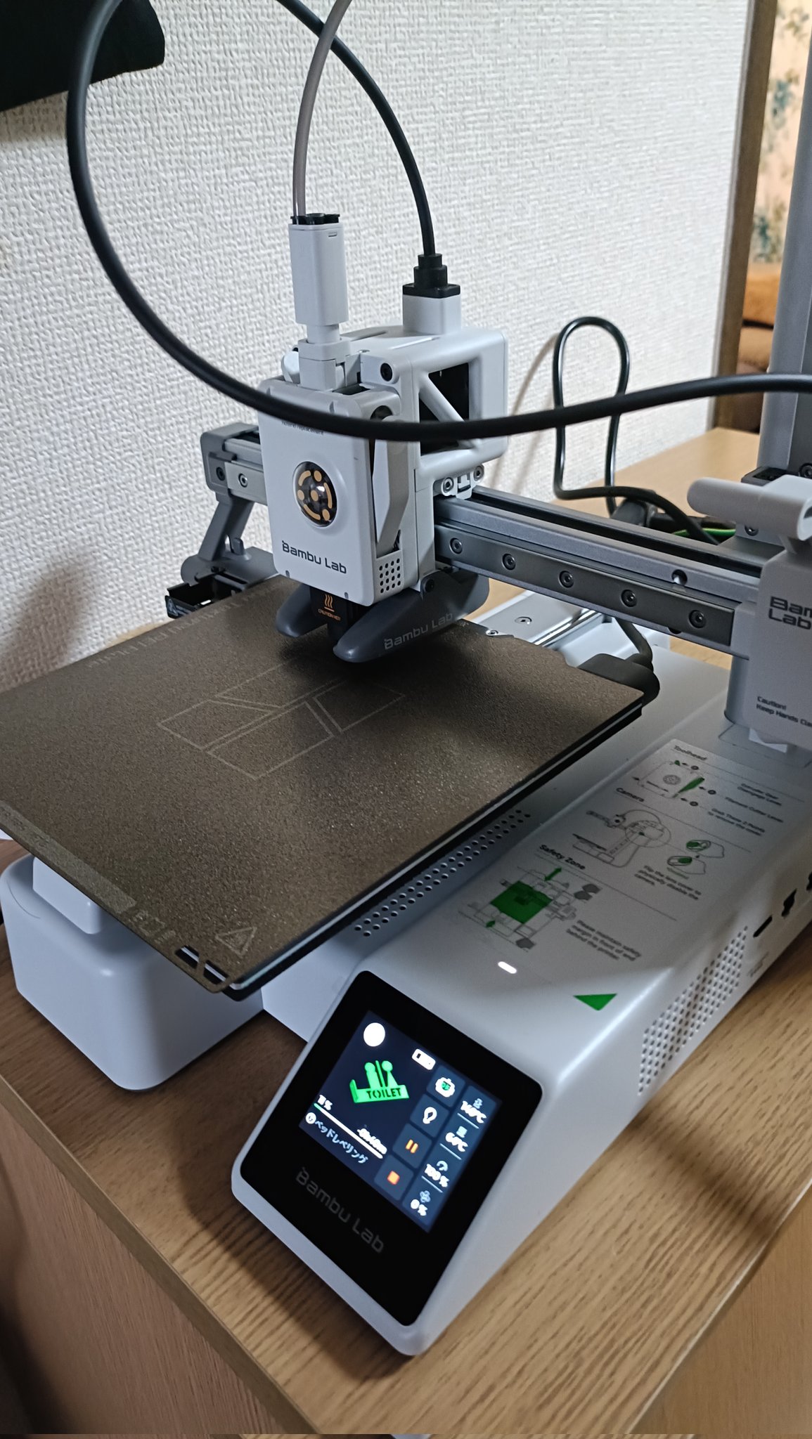 ひいらぎ ページ 写真] ニンジャZX-25Rカスタム最前線：マフラー編