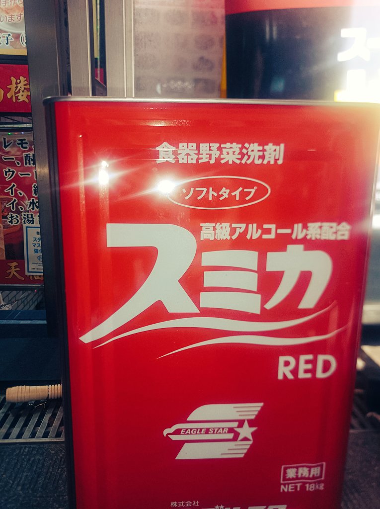 ヒ (@hidayon_hi) on Twitter photo 