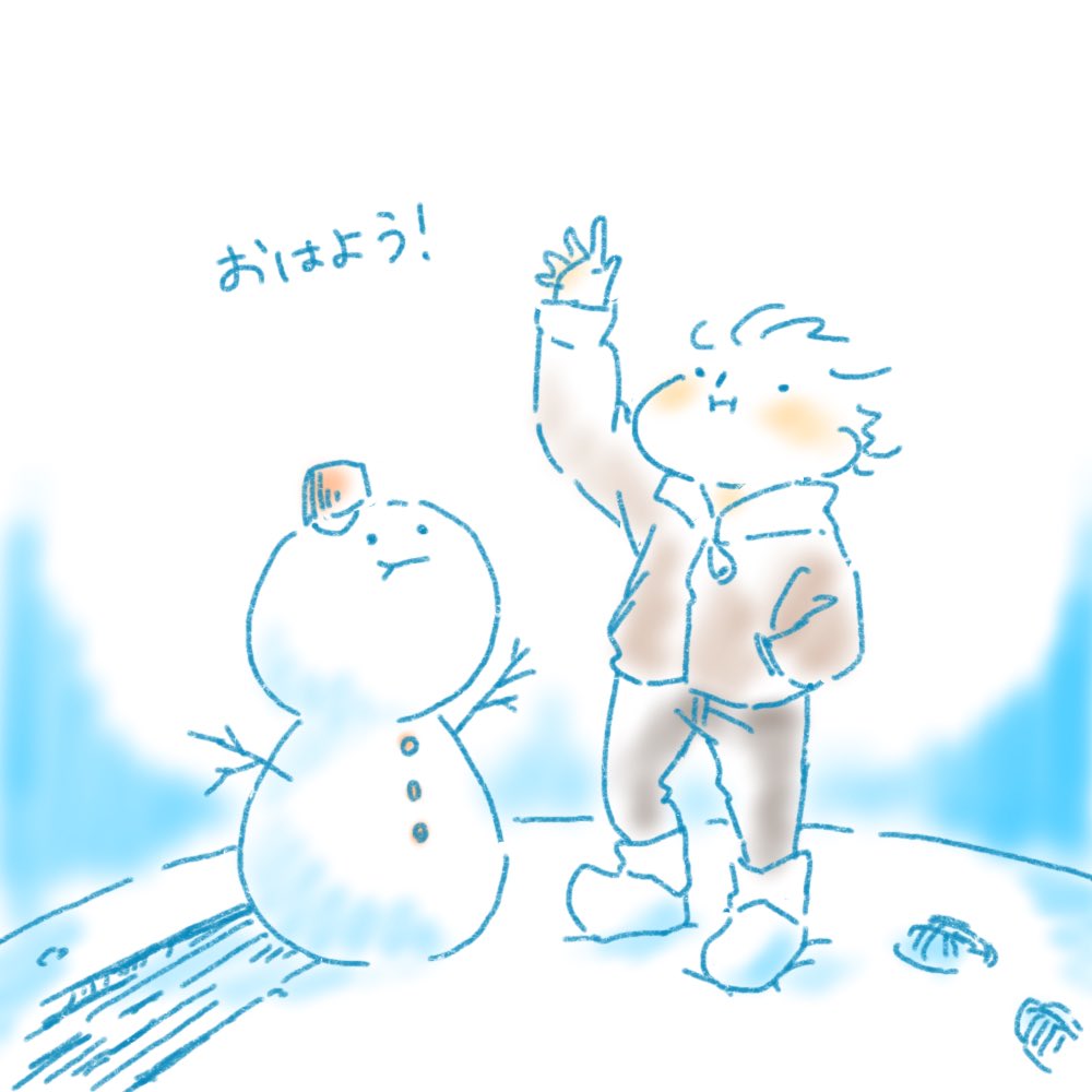 雪だるま - Search / X