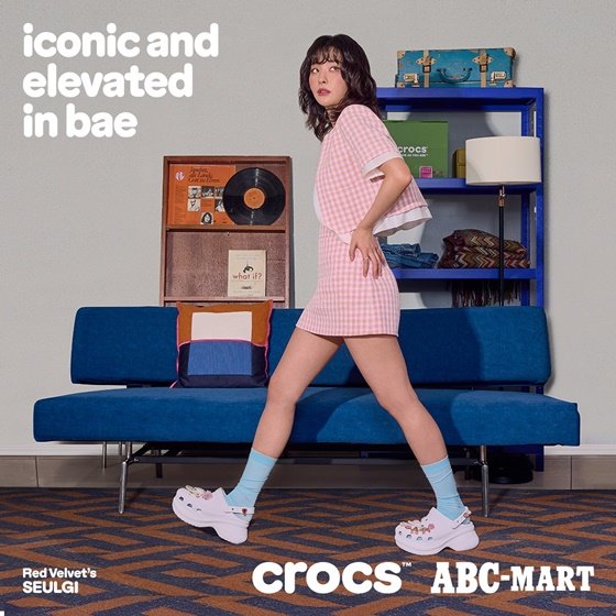 [PRESS] 250813 SEULGI has been chosen as the model for ABC Mart's Crocs campaign

She was chosen for her bright and energetic image consistent with Crocs' comfortable but sensible styling.

slist.kr/news/articleVi…
#슬기 #SEULGI <a href="/RVsmtown/">Red Velvet</a>