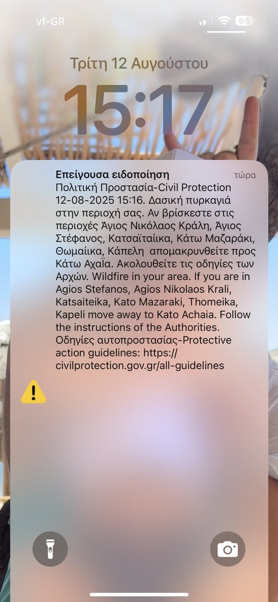 Samaki ♌ υποχθόνια tweet media