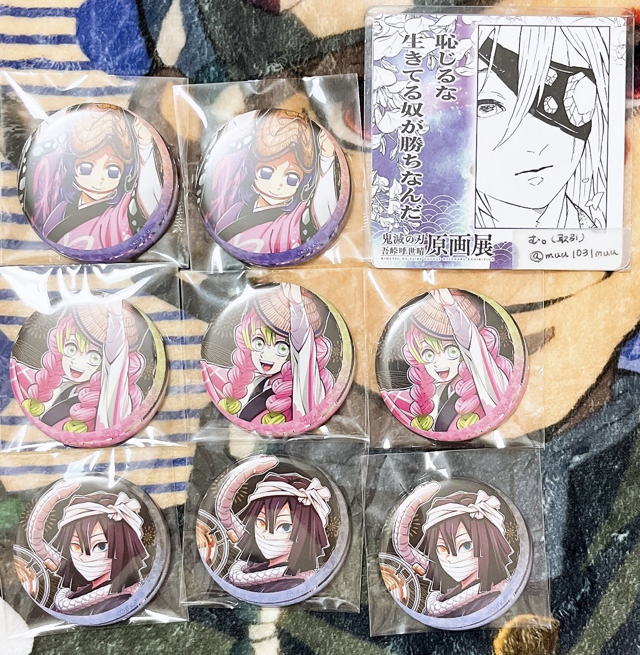 む。💎⚡️(取引) on X: 
