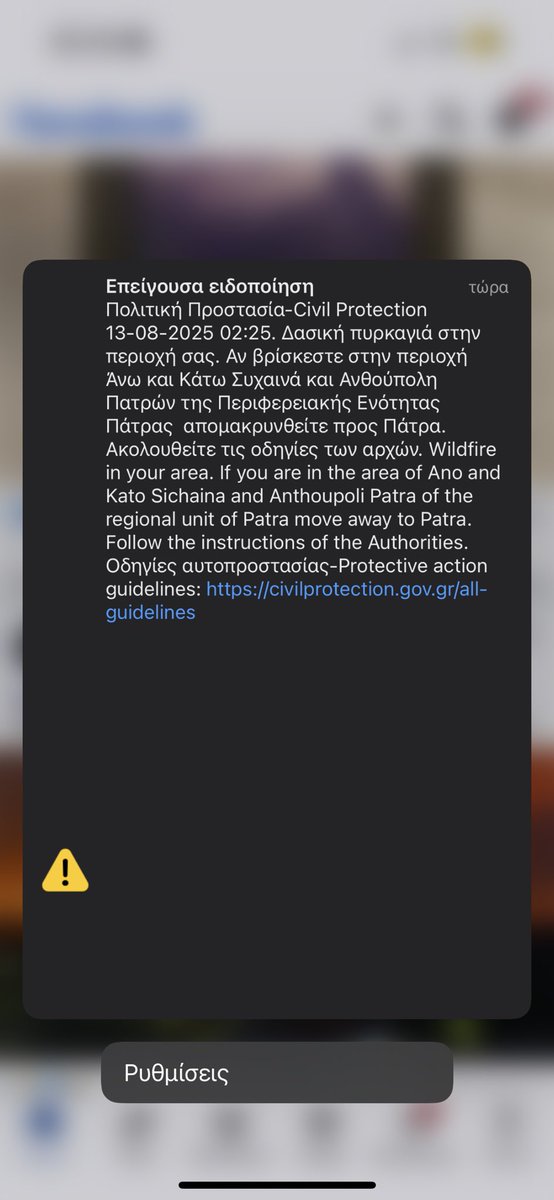 Samaki ♌ υποχθόνια tweet media