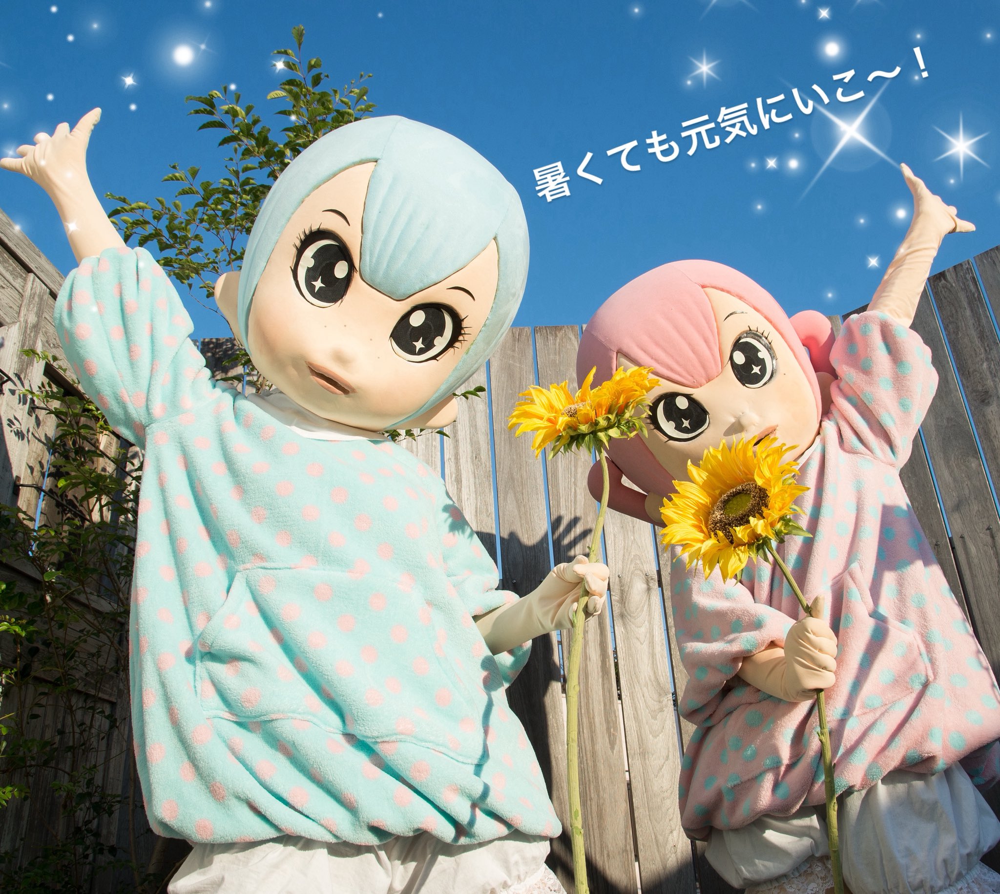 MiMi&NaNa (@33_77_Gr) / X