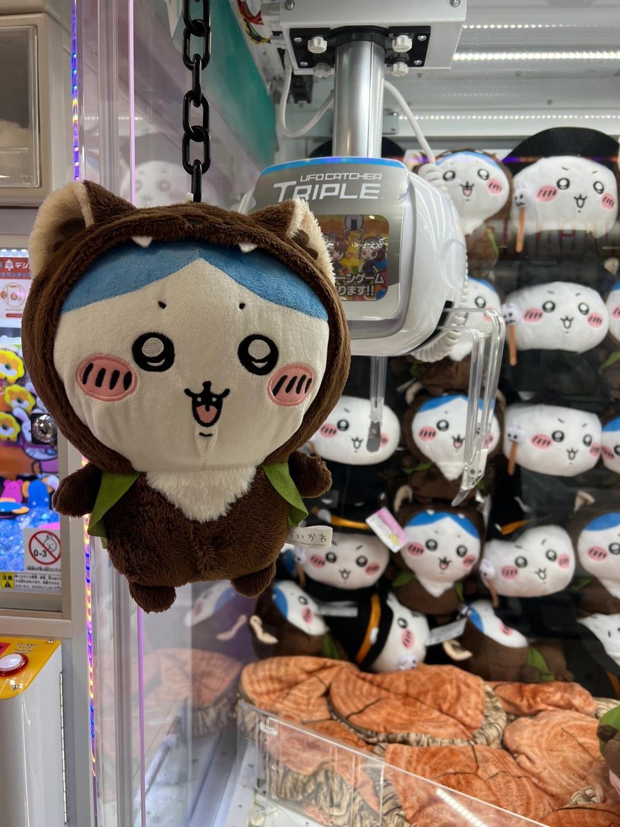 あはは、やっとかわいい足のぬいぐるみが見えました。今日はどうしても連れて帰ります。☺️☺️