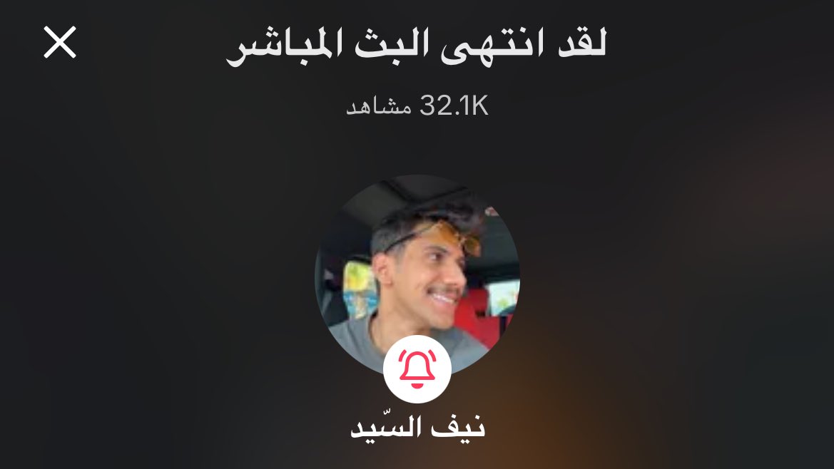 1IlMay's tweet photo. شكررا عالبث🤍
واستمر عالبثوث اليومية ونزل بسناب لما تبث
ولا مابي كنتاكي
#نيف_السيد https://t.co/vQwloKyEzG
