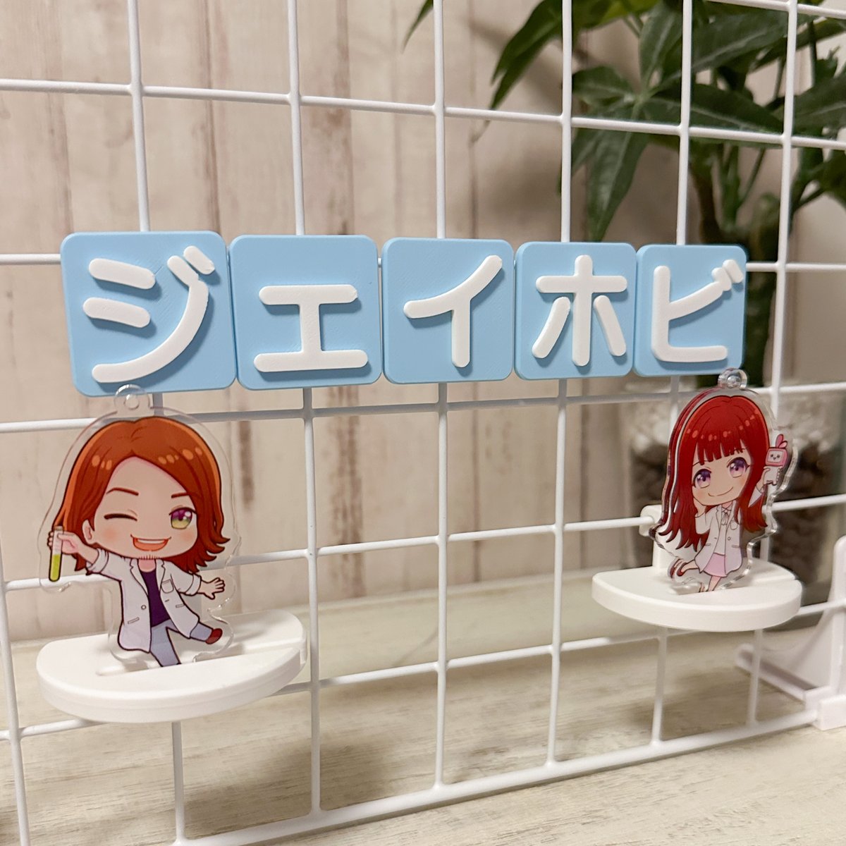 æšã掻ã°ããºå°éåºð¥Œæ± è¢ãžã§ã€ããç ç©¶æð§ª (@jeken_ikebukuro) on Twitter photo  ð ïžã¯ã€ã€ãŒãããã§æšã掻ãããïŒ ïŒ
ã¿ããªã®ã¯ã€ã€ãŒãããã®ãã£ã¹ãã¬ã€åçã倧åéâš
æçš¿ããŠãããæ¹ã®äžããæœéžã§2åæ§ ã«ãã奜ããªæåïŒã²ãããªã»ã«ã¿ã«ã5æå以å
ïŒïŒã«ã©ãŒã§äœããããªãªãžãã«æåããã¯ãããã¬ãŒã³ãïŒ
ðå¿åæ¹æ³
1ïžâ£åœã¢ã«ãŠã³ãããã©ã㌠ ð ïžã¯ã€ã€ãŒãããã§æšã掻ãããïŒ ïŒ
ã¿ããªã®ã¯ã€ã€ãŒãããã®ãã£ã¹ãã¬ã€åçã倧åéâš
æçš¿ããŠãããæ¹ã®äžããæœéžã§2åæ§ ã«ãã奜ããªæåïŒã²ãããªã»ã«ã¿ã«ã5æå以å
ïŒïŒã«ã©ãŒã§äœããããªãªãžãã«æåããã¯ãããã¬ãŒã³ãïŒ
ðå¿åæ¹æ³
1ïžâ£åœã¢ã«ãŠã³ãããã©ããŒ