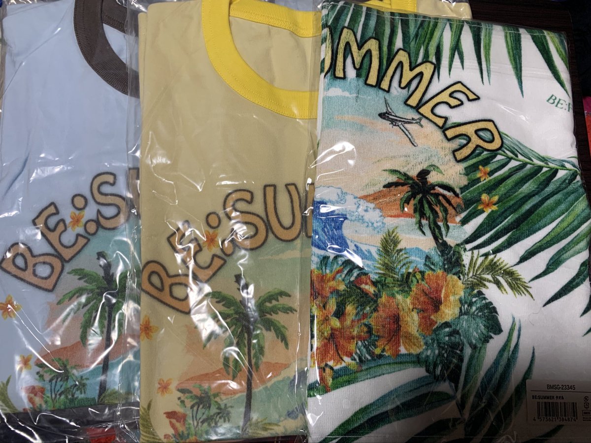 Misarin53342397's tweet photo. BE SUMMERのTシャツ、届きました🩷
黒は買いそびれたから、
サマソニは黄色で行こう‼️

#BESUMMER 
#BEFIRST
#サマソニ https://t.co/nkhhyDXfLf