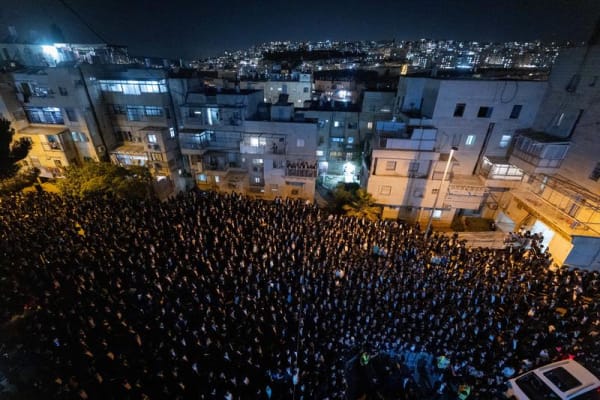 all_israel_news's tweet photo. High birth rates and education gaps among ultra-Orthodox population could endanger Israel’s future, economist warns https://t.co/zfrTJj67aw

#Israel #IsraelDemographics #IsraeliEducation #IsraelPopulation #EconomicFuture #HarediCommunity https://t.co/O4DOZOFGs3