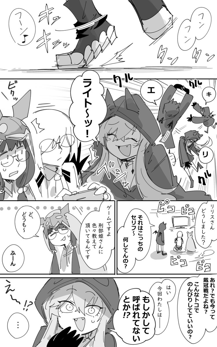 kankan33333's tweet photo. かんい https://t.co/kx5hPNQ5aA