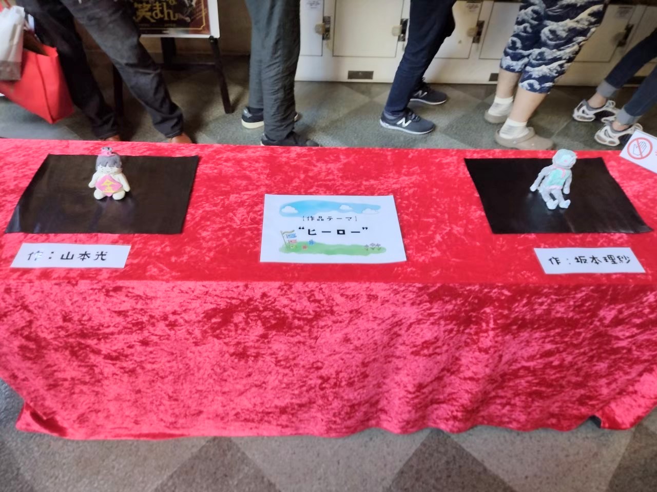 じ*ん様 坂本理紗 チェキ 坂本理紗 - البحث / X