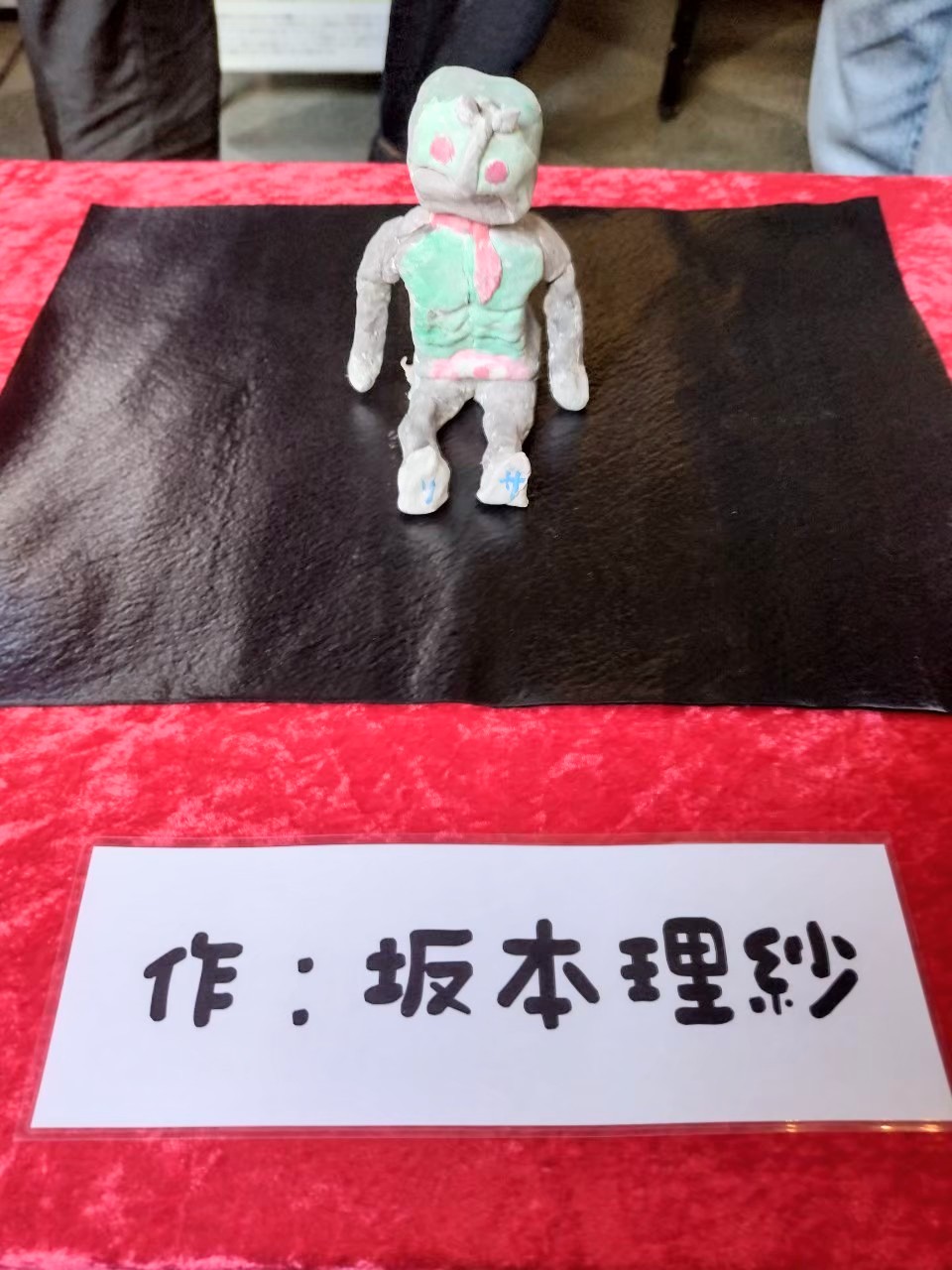 じ*ん様 坂本理紗 チェキ 坂本理紗 - البحث / X