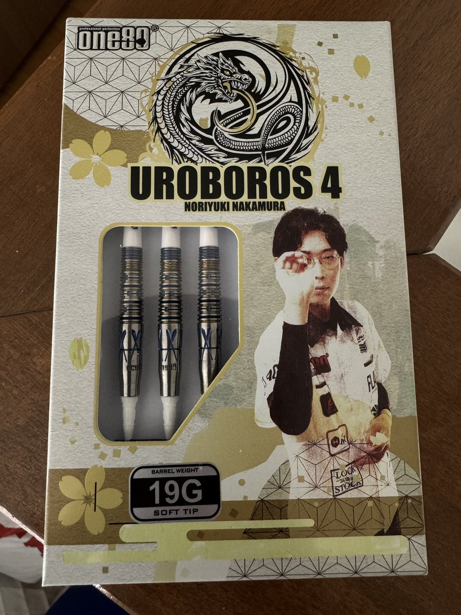 Uroboros4買った！
めっちゃ投げやすくて試投でひとめぼれして思わず買ってしまった！
これから投げ込んでいくぞ〜