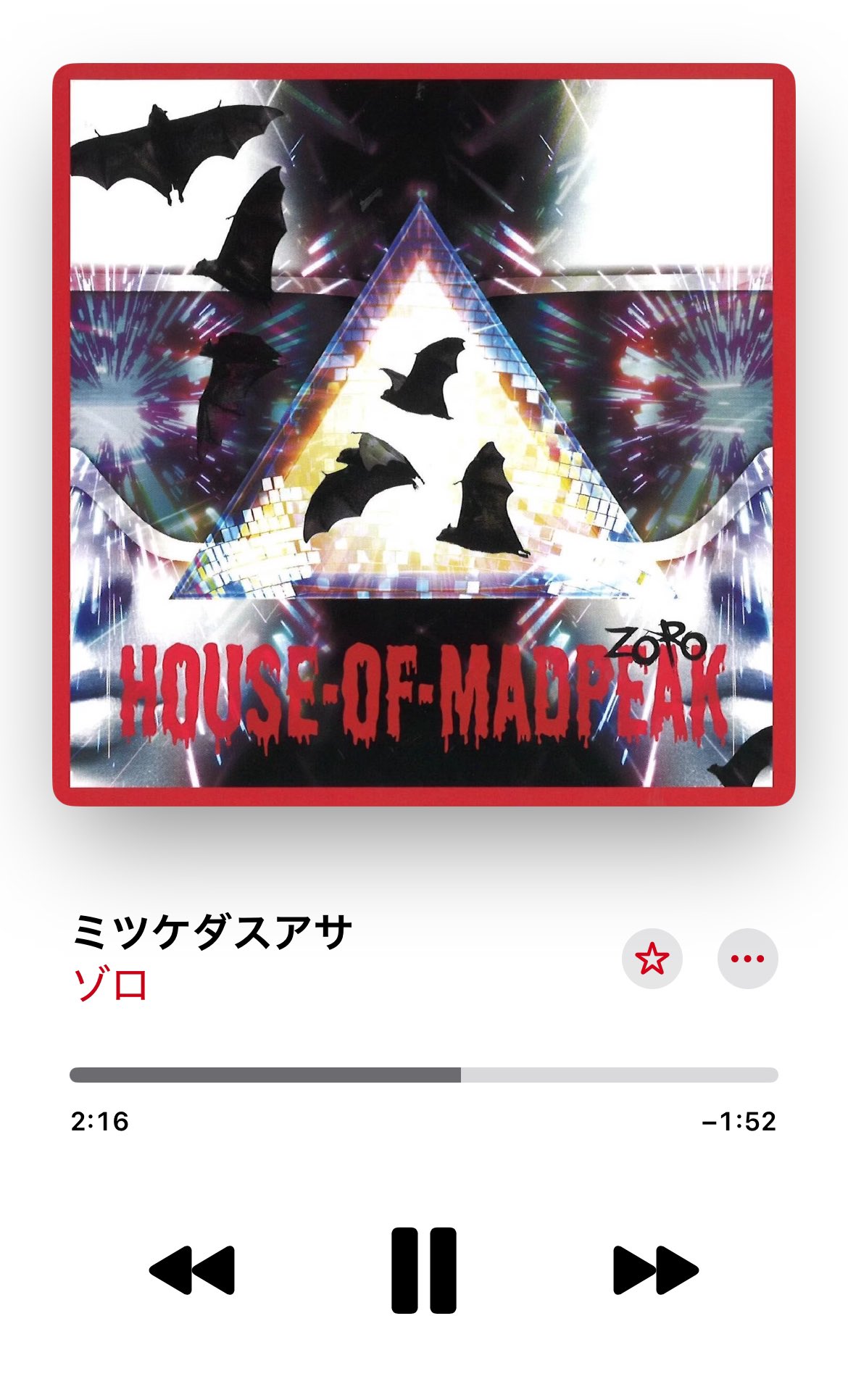 ゾロ_official (@zoro___official) / X