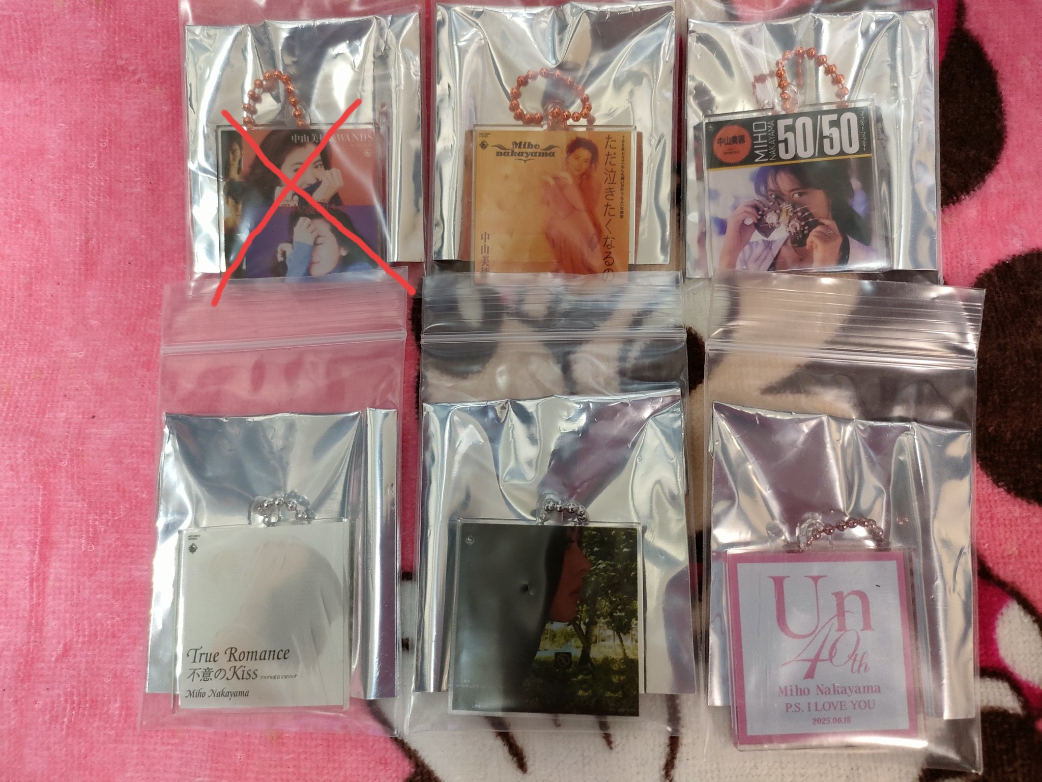 中山美穂　アクリル　キーホルダー　12個セット　アクキー Amazon.co.jp: 中山美穂さん アクリルキーホルダー : おもちゃ