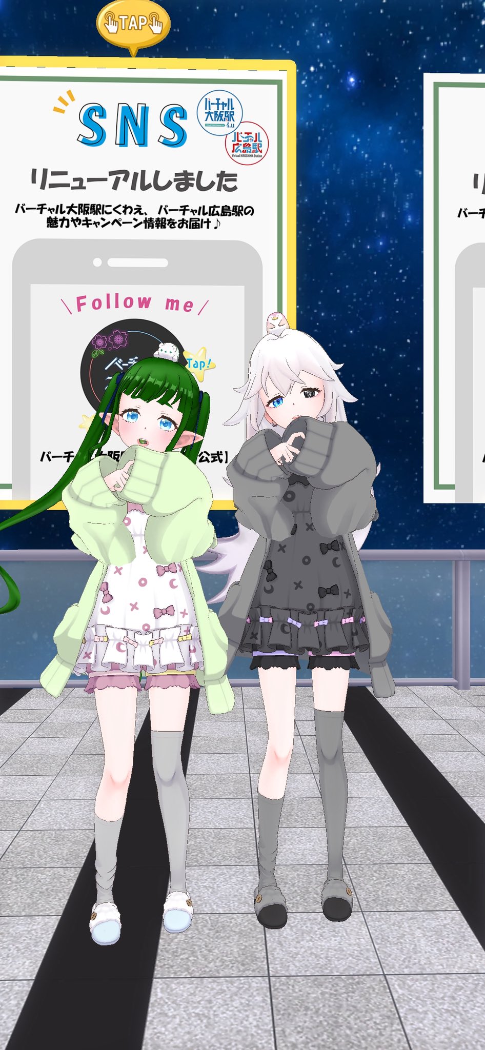 さちゅきんぐ👑🍏 on X: 