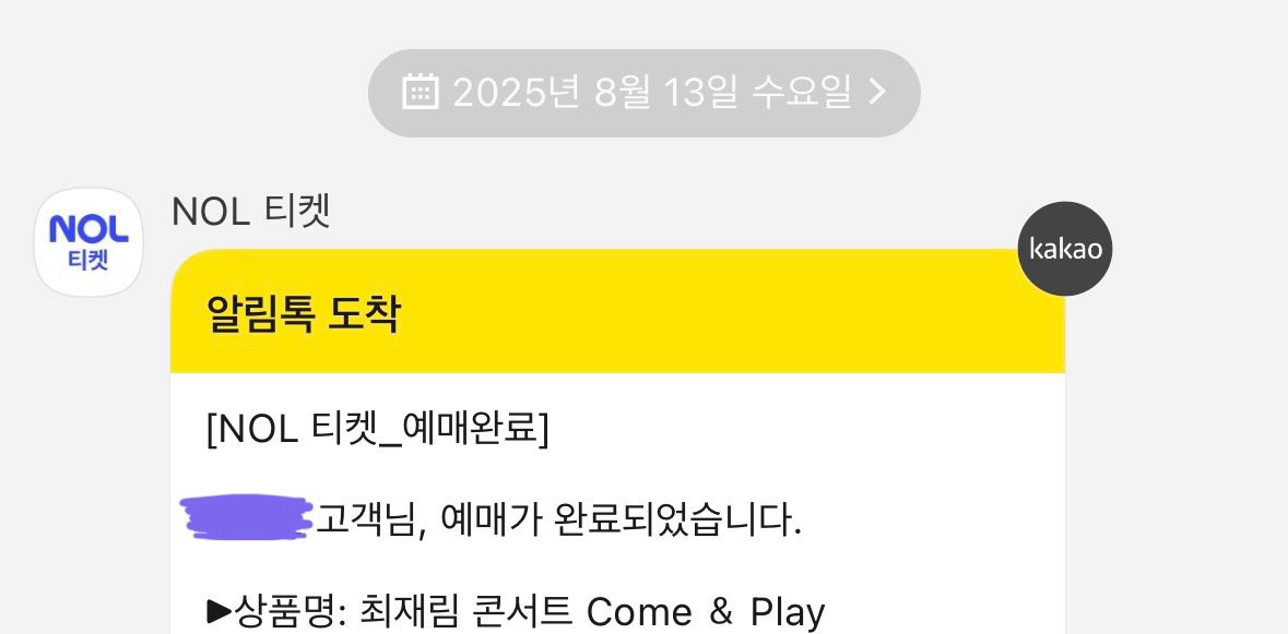 쫄보 tweet media