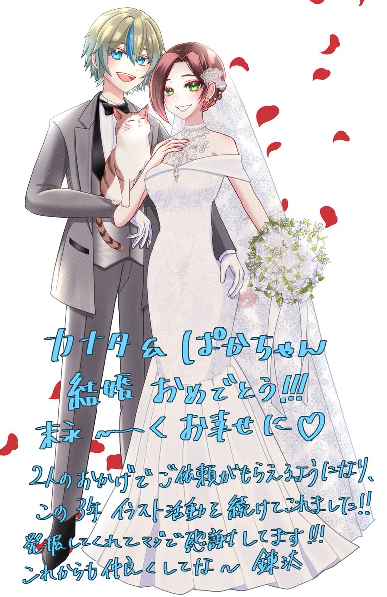 あるぱか tweet media